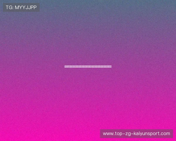 官方：欧洲超级杯裁判组出炉，英超金哨确认将执法这场豪门巅峰对决。