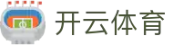 开云体育登录地址 - 开云体育官方全站入口及24小时极速服务